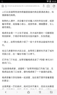 AG捕鱼王网址